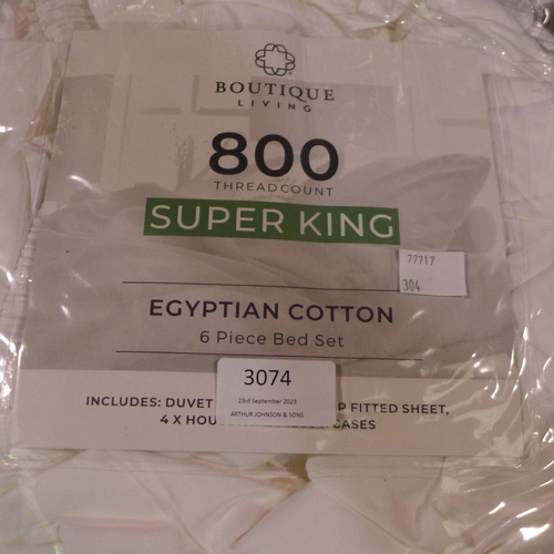 3074 - 800TC Egyptian Superking Bed Set, original RRP £99.99 + VAT (304-224) * This lot is subject to VAT