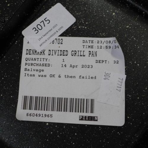 3075 - Denmark Divided Cast Aluminium Grill Pan (304-200) * This lot is subject to VAT