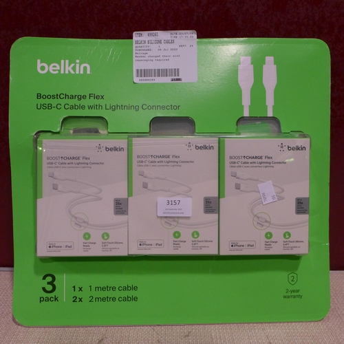 3157 - Belkin Silicone Cables  (302-473)  * This lot is subject to vat