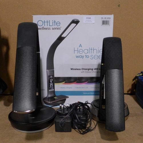 3168 - Two Black Ottlite Wellness LED Desk Lamps  (303-119,133) * This lot is subject to VAT