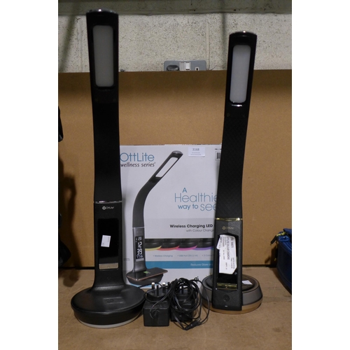 3168 - Two Black Ottlite Wellness LED Desk Lamps  (303-119,133) * This lot is subject to VAT