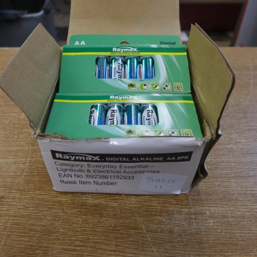 2122 - 8 Packs of 8 AA Raymax digital alkaline batteries (unused)