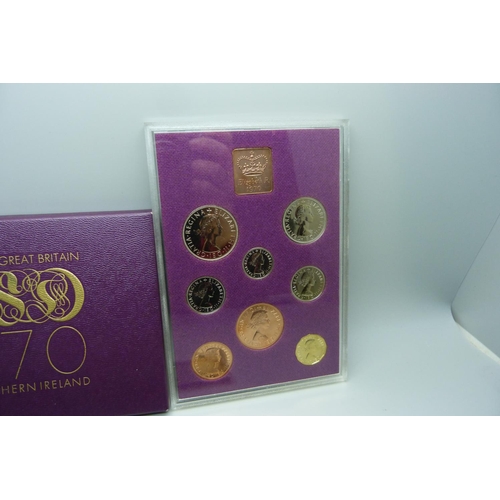 873 - A 1970 coin set and four commemorative coins