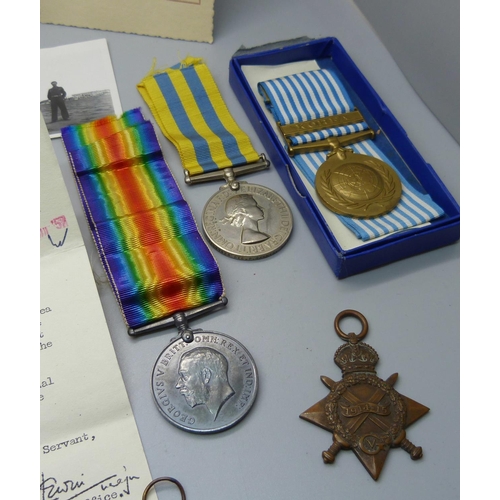 897 - Medals; a trio of WWI medals to J.27970 P. Garner A.B. R.N., the Star marked BOY.1.,R.N., a Korea me... 