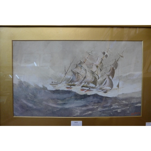 343 - English School (19th Century), marine landscape, watercolour, indistinctly signed, framed