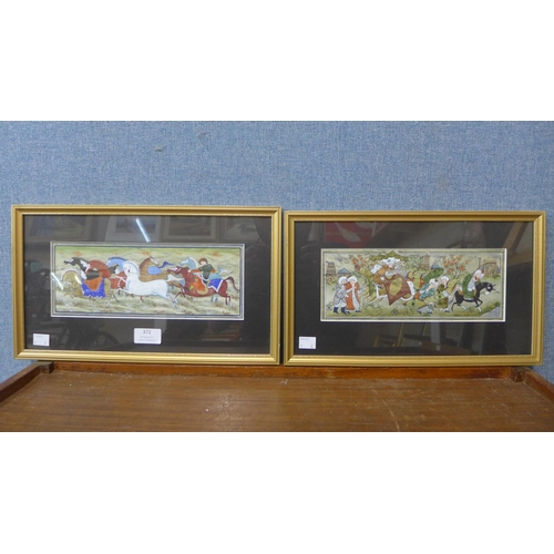 372 - A pair of Persian gouaches, framed