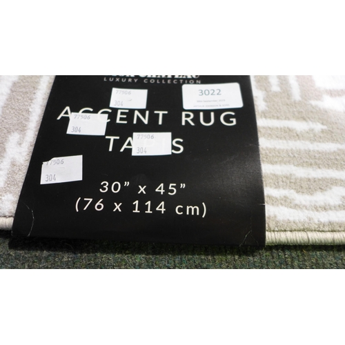 3022 - Quantity Of Rugs And Mats ( Mixed Styles/Sizes) (304-108-110,114) * This lot is subject to VAT