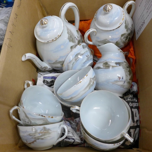 1131 - A Japanese tea set **PLEASE NOTE THIS LOT IS NOT ELIGIBLE FOR POSTING AND PACKING**