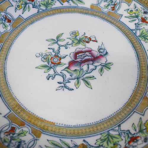 601 - A pair of Edge, Malkin & Co. chinoiserie style 19th Century dishes, 27cm