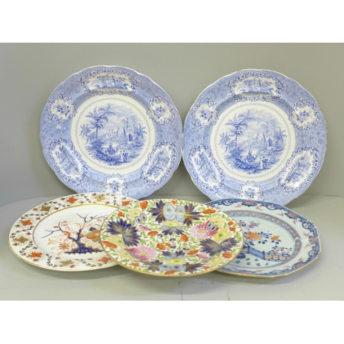 652 - An 18th Century Chinese porcelain plate, Crown Derby plate and creamware plate and two 19th Century ... 