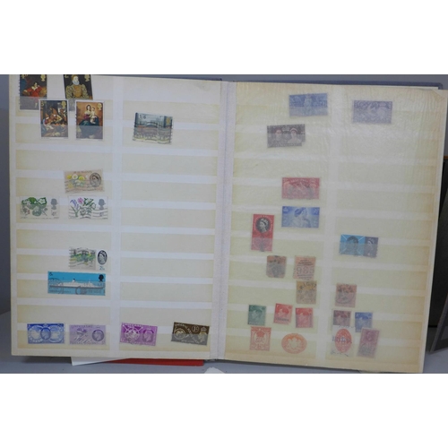 686 - Three albums of stamps