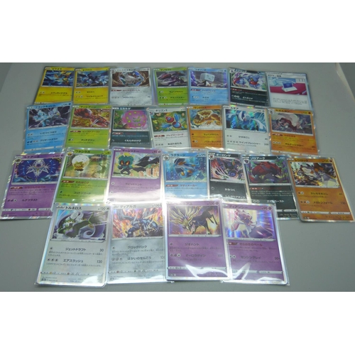 825 - 25 Japanese Holo Pokemon cards