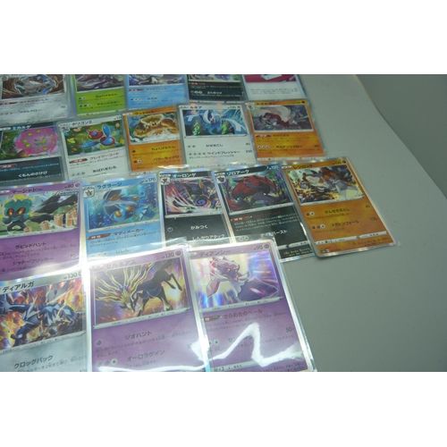 825 - 25 Japanese Holo Pokemon cards