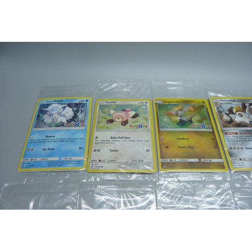 826 - 10 sealed Pokemon cards