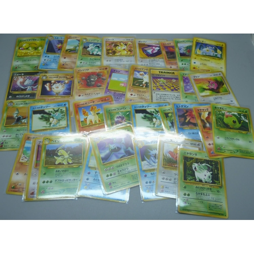 828 - 50 vintage Japanese Pokemon cards