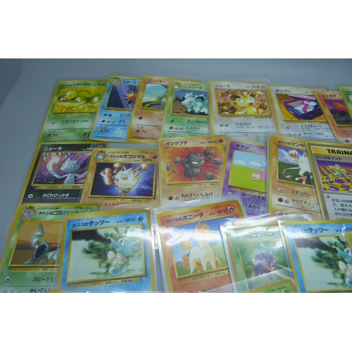 828 - 50 vintage Japanese Pokemon cards