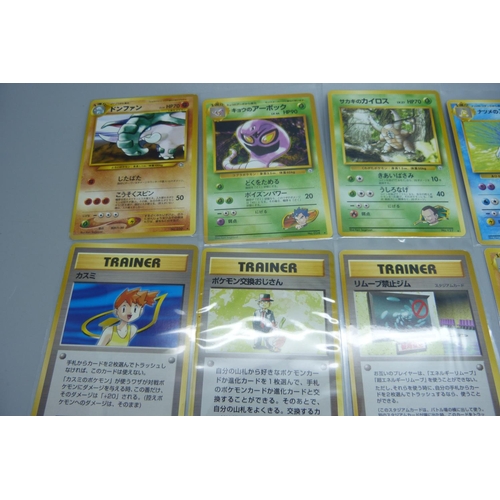 829 - 10 rare vintage Japanese Pokemon cards