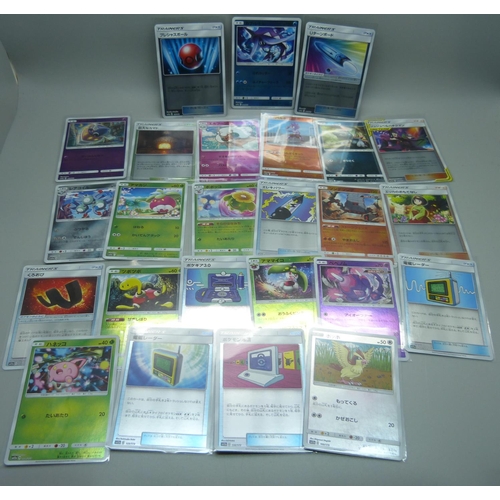 831 - 25 Japanese reverse Holo Pokemon cards