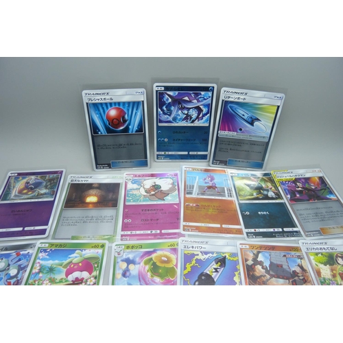 831 - 25 Japanese reverse Holo Pokemon cards