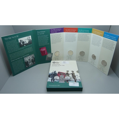 869 - Coins; The Royal Mint, Celebrating 50 Years of the 50p British Military Set