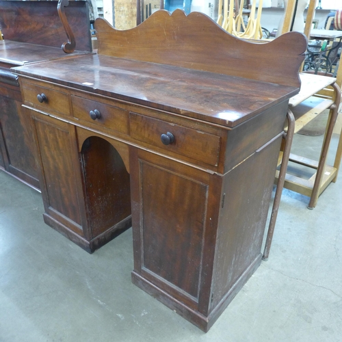 227 - A Victorian mahogany pedestal serving table