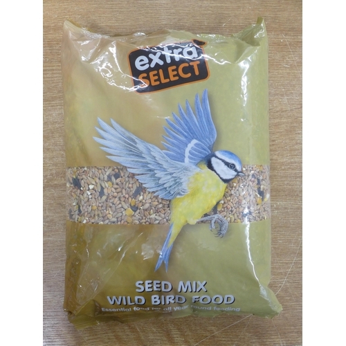 2478 - 18 bags of Extra Select seed mix/wild bird feed (3kg bags) - expiry date May 2024