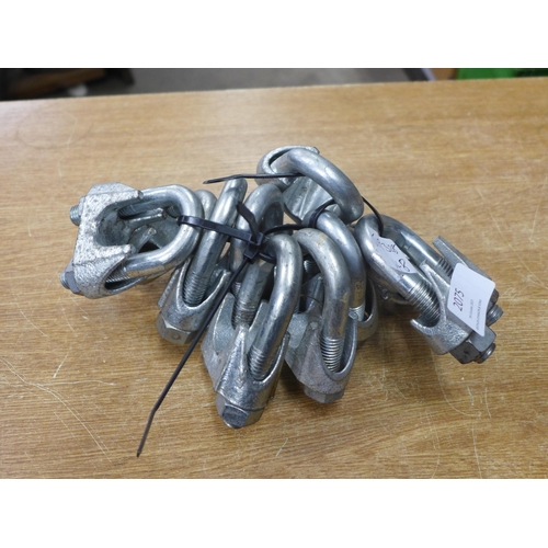 2075 - 10 Large shackles - unused