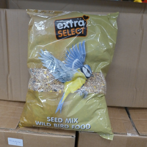 2479 - 24 bags of Extra Select seed mix/wild bird feed (3kg bags) - expiry date May 2024