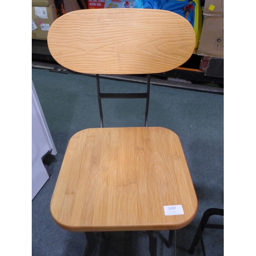 3207 - Two Bolzano Vintage Kitchen Barstools - Natural, original RRP £160 inc. VAT * This lot is subject to... 