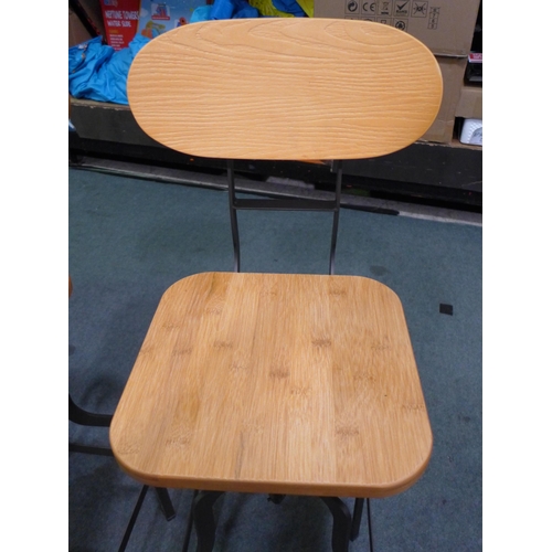 3207 - Two Bolzano Vintage Kitchen Barstools - Natural, original RRP £160 inc. VAT * This lot is subject to... 