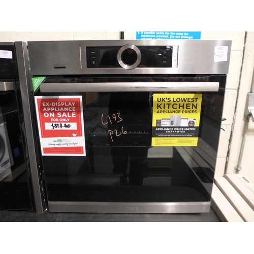 3267 - Bosch Series 8 Home Connect Single Pyrolytic Oven (H595xW595xD548) - model:- HBG6764S6B, original RR... 