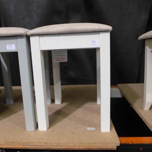 3302 - Cream Painted Wooden Stool, original RRP £150 inc. VAT * This lot is subject to VAT (410-40)