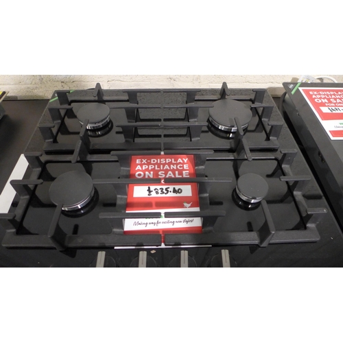 3005 - Bosch Gas on Glass 4 Burner Hob With Flameselect  * This lot is subject to VAT (410-183)