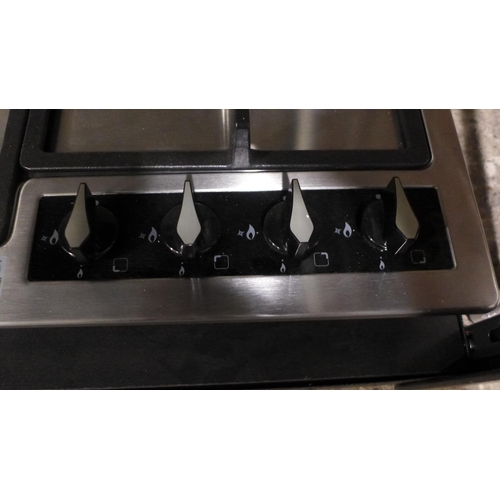 3008 - CDA 4 Burner Gas Hob - model:- HG6351SS  * This lot is subject to VAT (410-147)