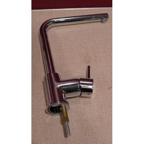 3109 - Two Chrome Mixer Taps and an Insinkerator Water Filter (Model: F-701R) * This lot is subject to VAT ... 