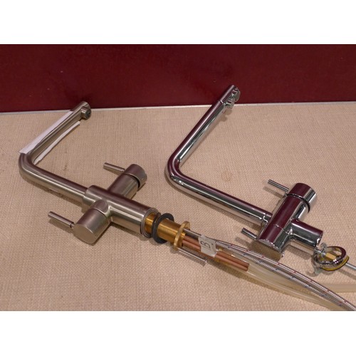 3110 - Two Mixed Style Chrome Mixer Taps * This lot is subject to VAT (410-252)