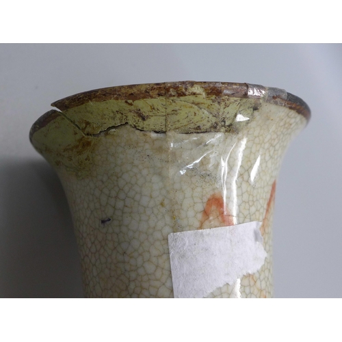 603 - A hand painted Chinese vase, 29cm, a/f, rim restored