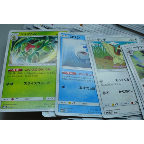 634 - 500 Japanese Pokemon cards