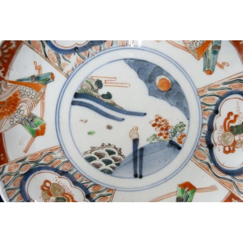 702 - A Chinese terracotta tea service, boxed, a Japanese Imari bowl, a Satsuma dish and rice bowls and co... 