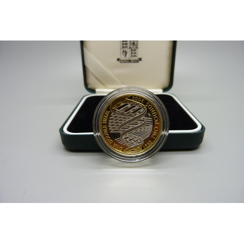 858 - A Royal Mint UK Silver Proof £2 Coin, Celebrating the 50th Anniversary of the DNA Double Helix Disco... 