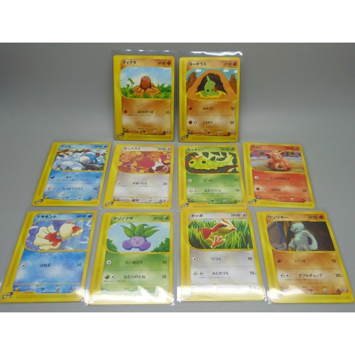 890 - Ten first edition vintage Japanese Pokemon cards