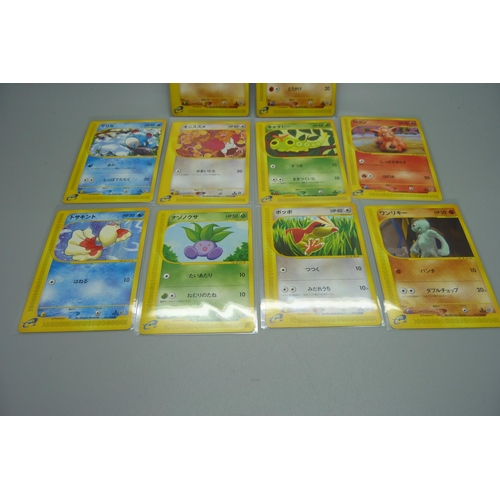 890 - Ten first edition vintage Japanese Pokemon cards