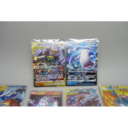 891 - 10 Japanese GX Pokemon cards