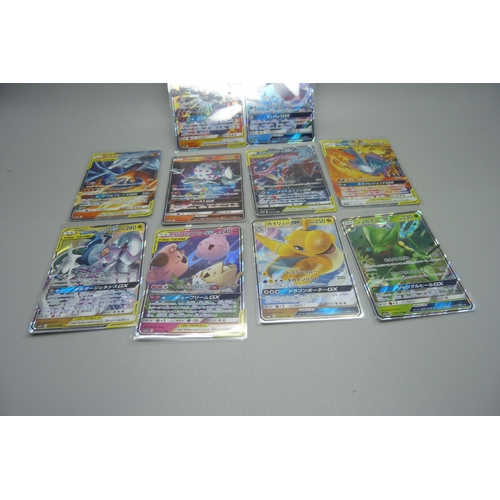 891 - 10 Japanese GX Pokemon cards