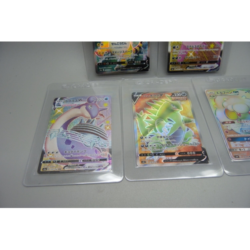 892 - Five Japanese ultra rare Pokemon cards