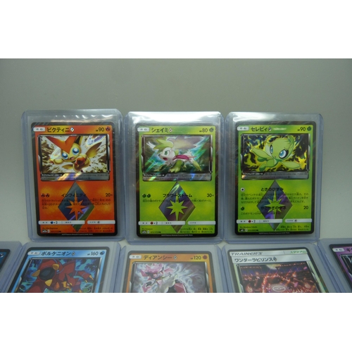 893 - Eight Japanese Prism Pokemon cards