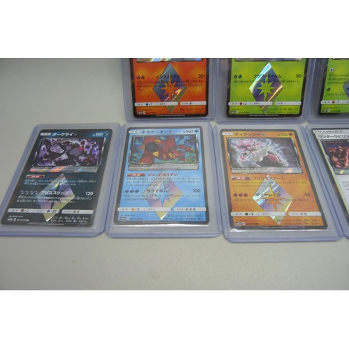 893 - Eight Japanese Prism Pokemon cards