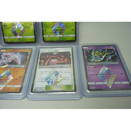 893 - Eight Japanese Prism Pokemon cards