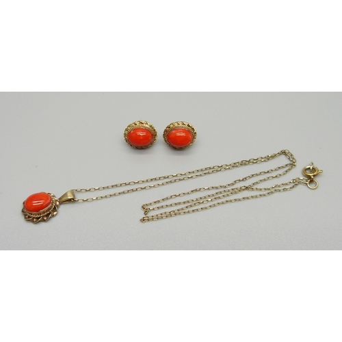 926 - A 9ct gold and coral pendant and earrings suite, boxed, total weight 4.6g