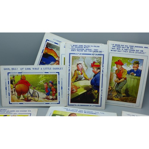 619A - Postcards; a collection of Bamforth comic postcards, vintage to modern (75 no.)